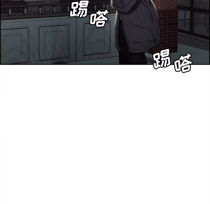 岳母家的刺激生活 - 第32话 - page 34