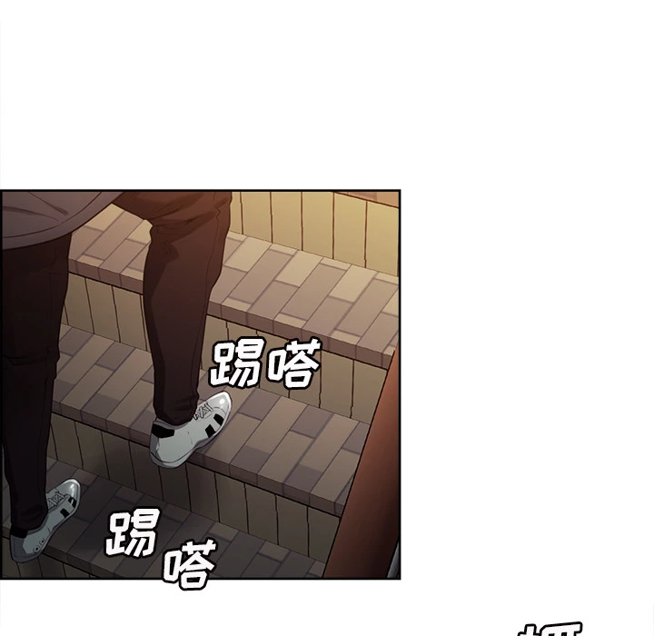 岳母家的刺激生活 - 第32话 - page 37