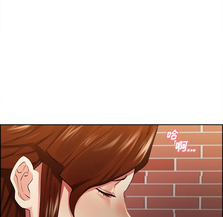 岳母家的刺激生活 - 第32话 - page 40