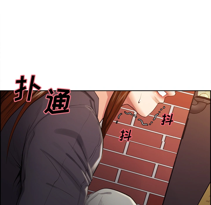 岳母家的刺激生活 - 第32话 - page 58