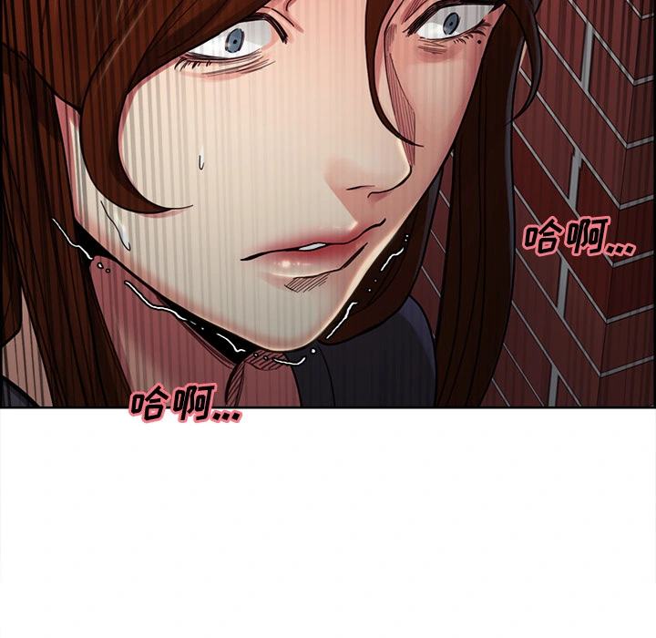 岳母家的刺激生活 - 第32话 - page 60