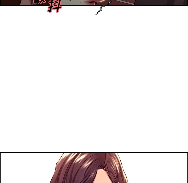 岳母家的刺激生活 - 第32话 - page 78