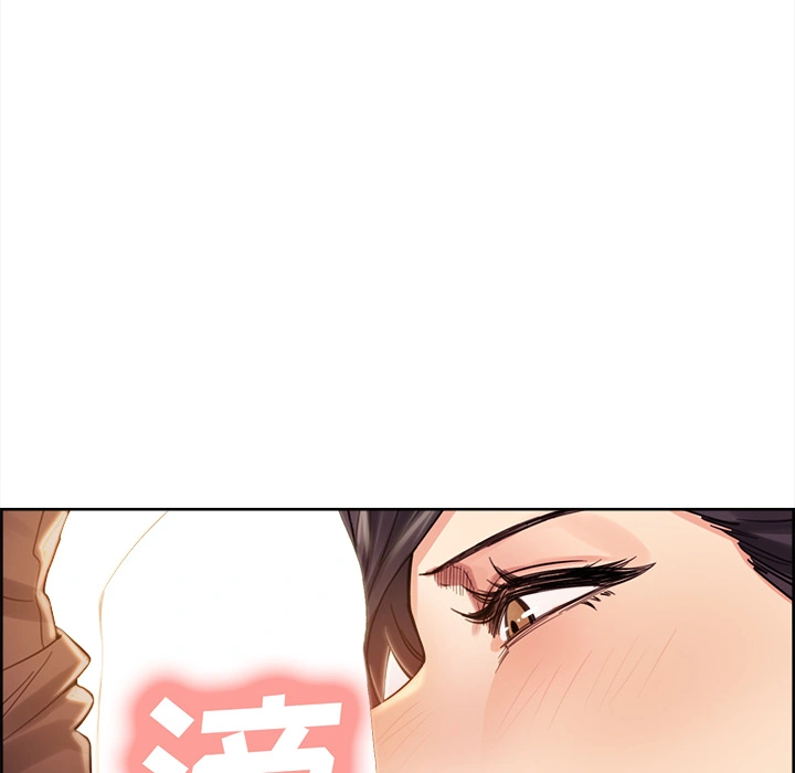 岳母家的刺激生活 - 第32话 - page 96