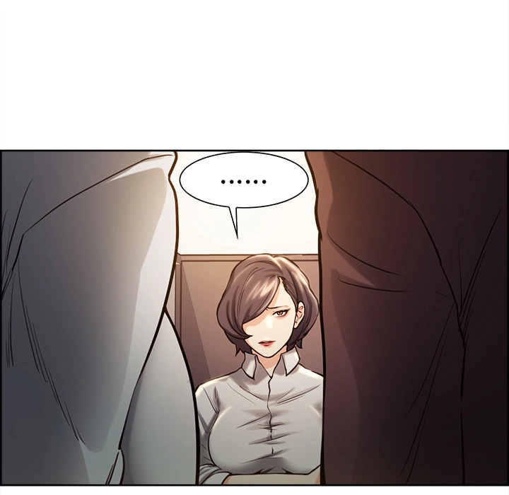 岳母家的刺激生活 - 第23话 - page 32