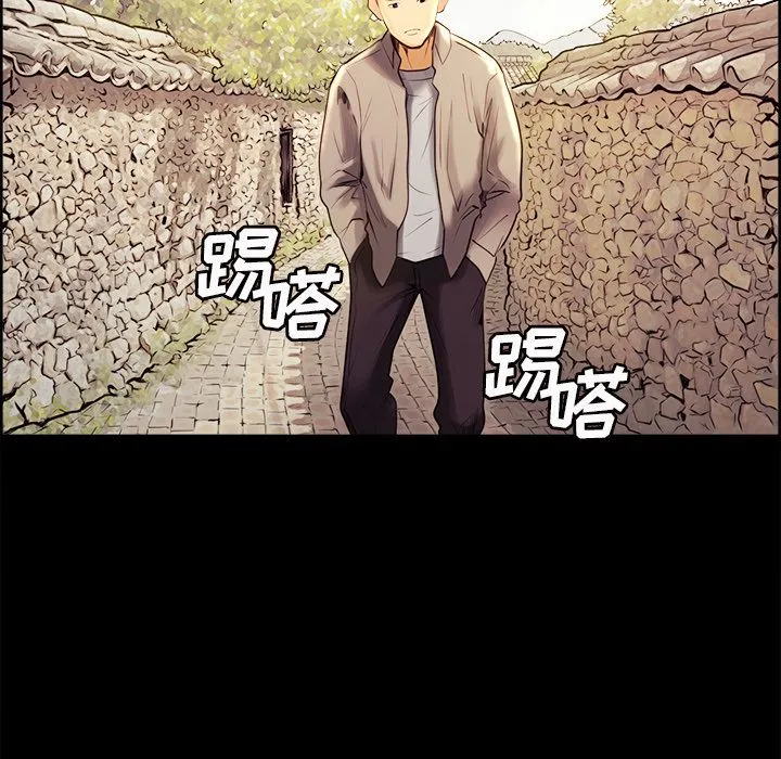 岳母家的刺激生活 - 第38话 - page 58