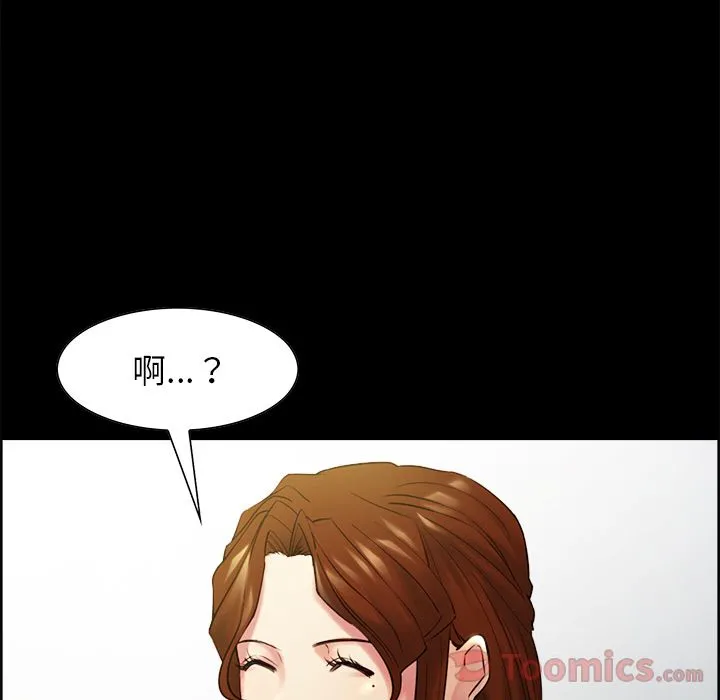 岳母家的刺激生活 - 第38话 - page 64