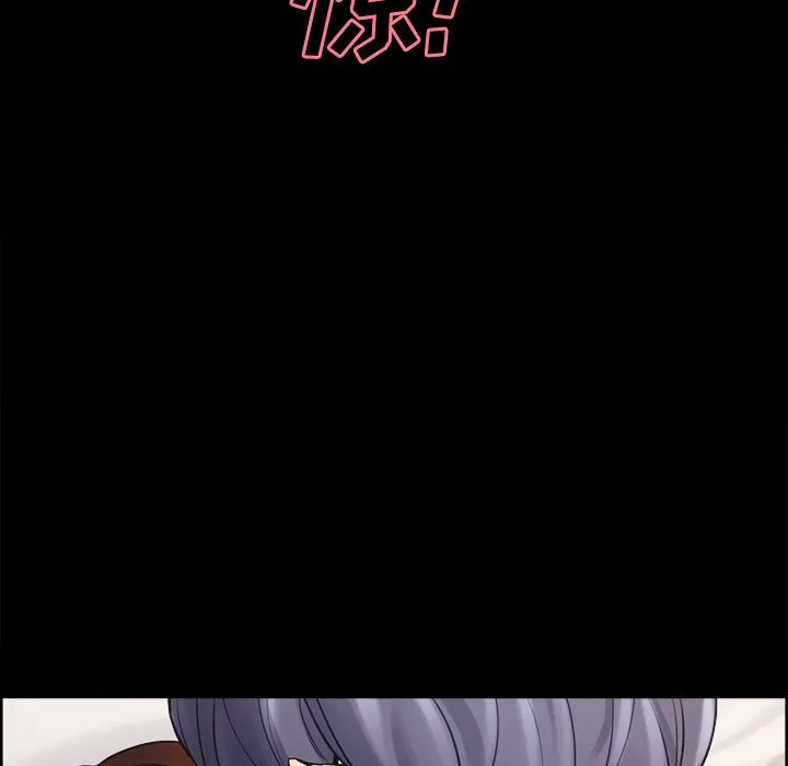 岳母家的刺激生活 - 第38话 - page 83