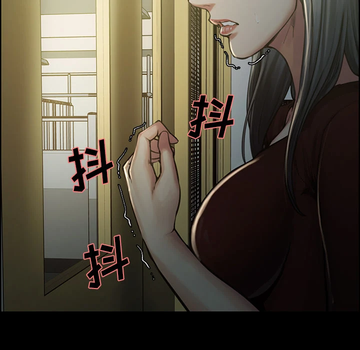 岳母家的刺激生活 - 第19话 - page 19