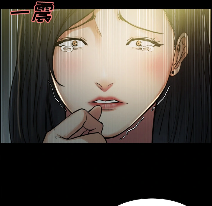 岳母家的刺激生活 - 第19话 - page 34