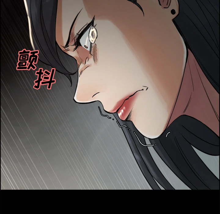岳母家的刺激生活 - 第19话 - page 59