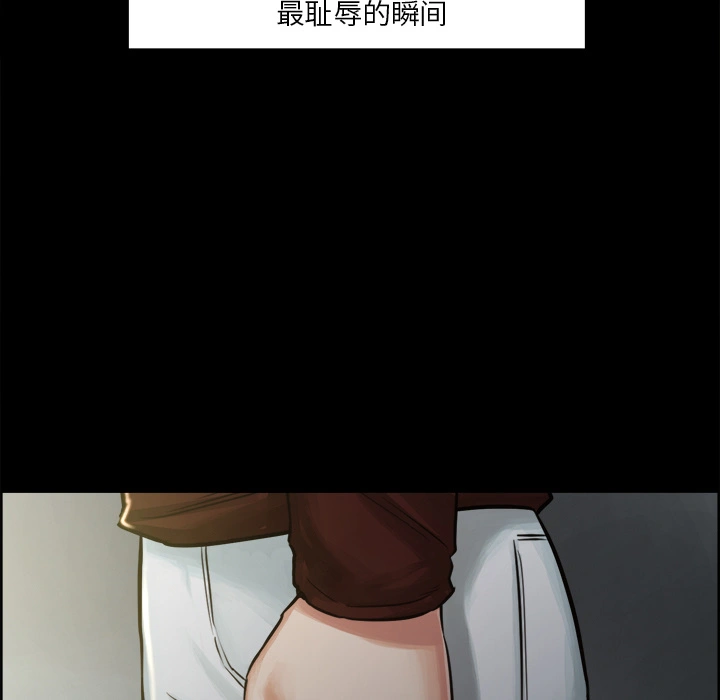 岳母家的刺激生活 - 第19话 - page 68