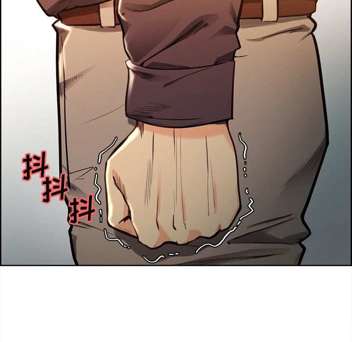 岳母家的刺激生活 - 第24话 - page 29