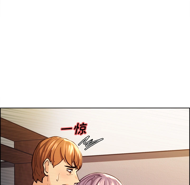 岳母家的刺激生活 - 第24话 - page 86