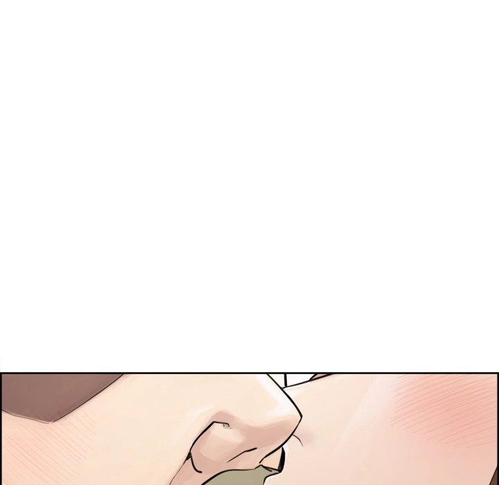 岳母家的刺激生活 - 第11话 - page 12