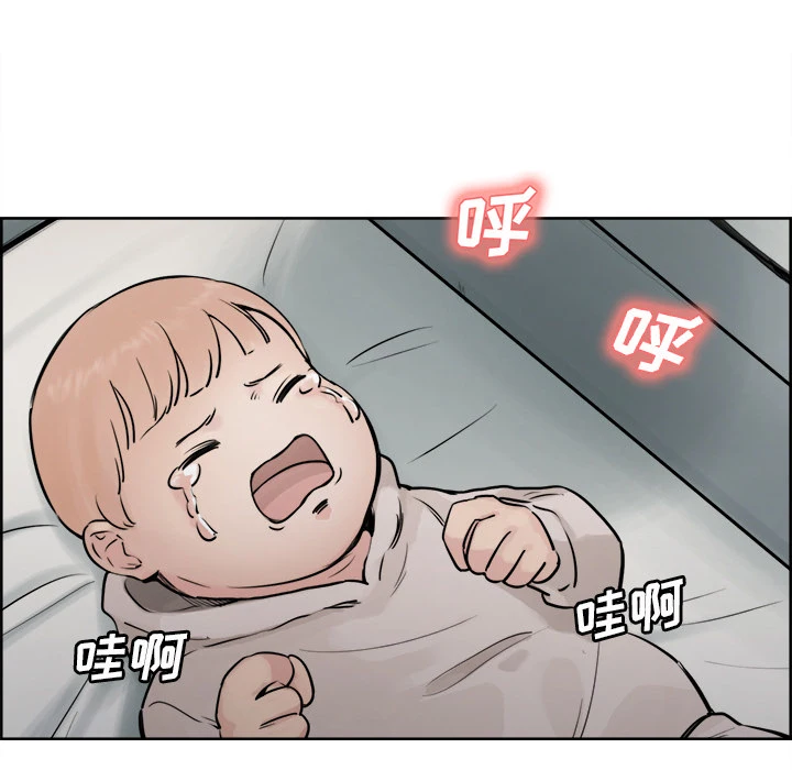 岳母家的刺激生活 - 第11话 - page 18