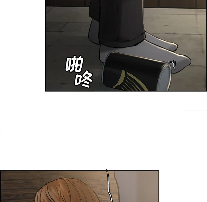 岳母家的刺激生活 - 第11话 - page 68