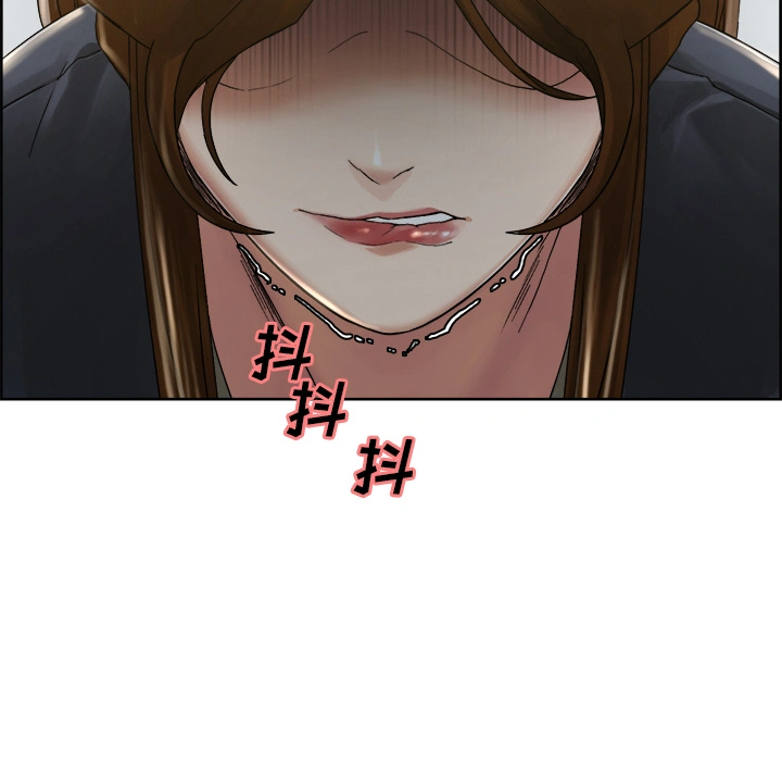 岳母家的刺激生活 - 第11话 - page 80