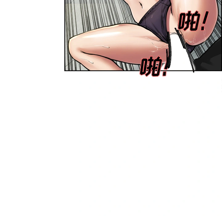 岳母家的刺激生活 - 第17话 - page 36