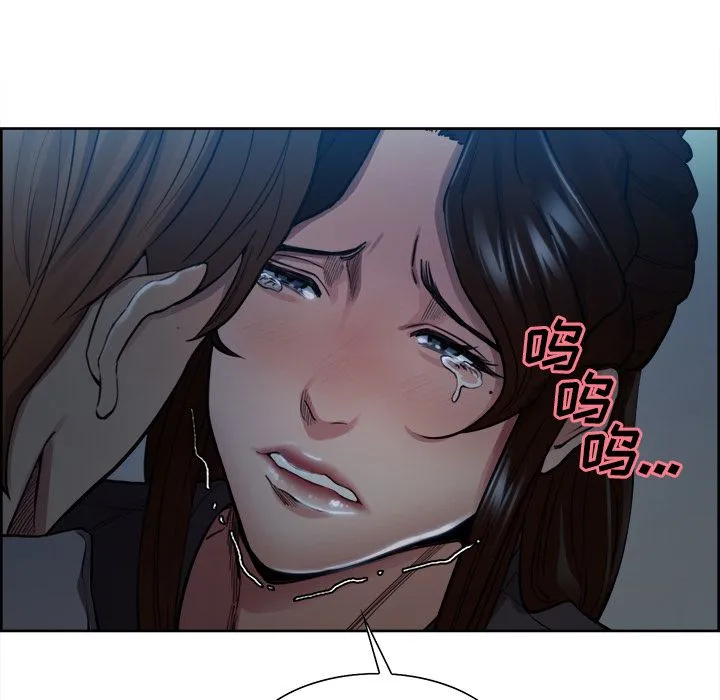 岳母家的刺激生活 - 第35话 - page 79