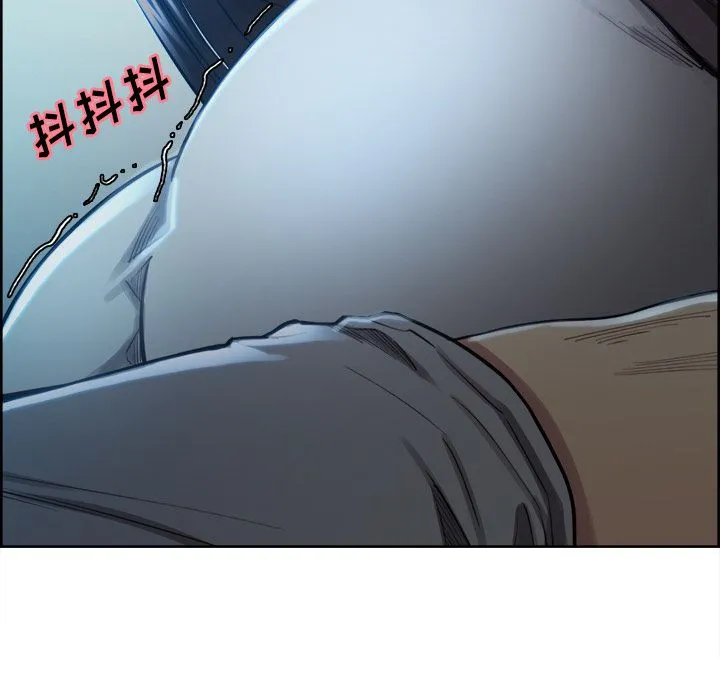 岳母家的刺激生活 - 第35话 - page 88