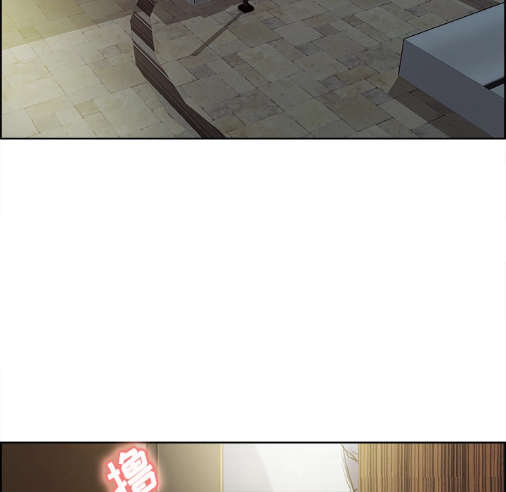 岳母家的刺激生活 - 第9话 - page 58