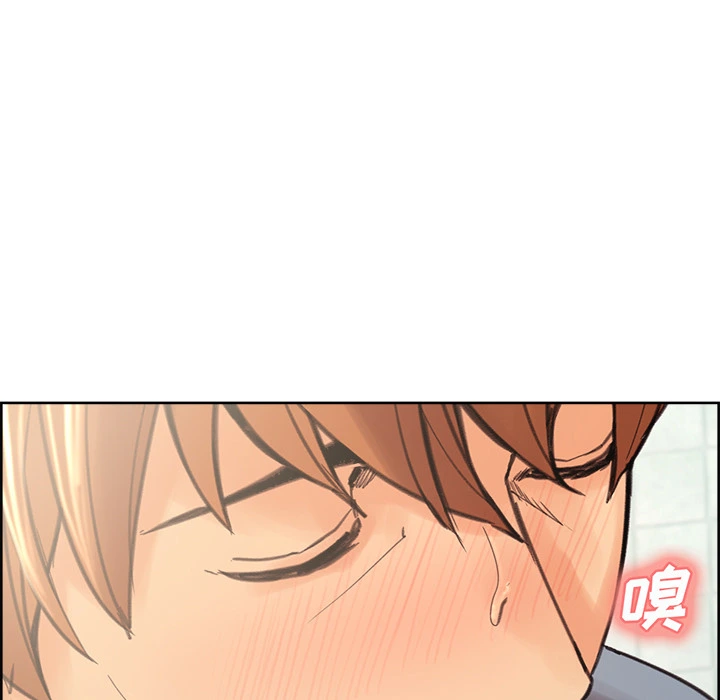 岳母家的刺激生活 - 第9话 - page 63