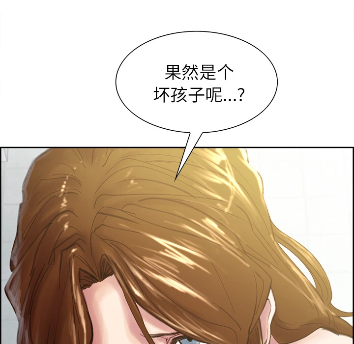 岳母家的刺激生活 - 第9话 - page 72