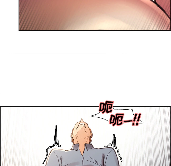 岳母家的刺激生活 - 第9话 - page 94
