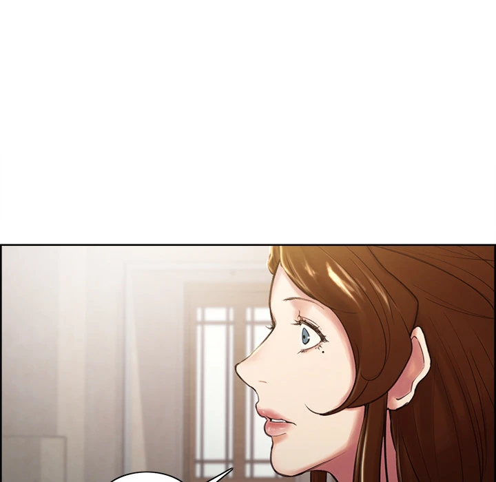 岳母家的刺激生活 - 第3话 - page 7