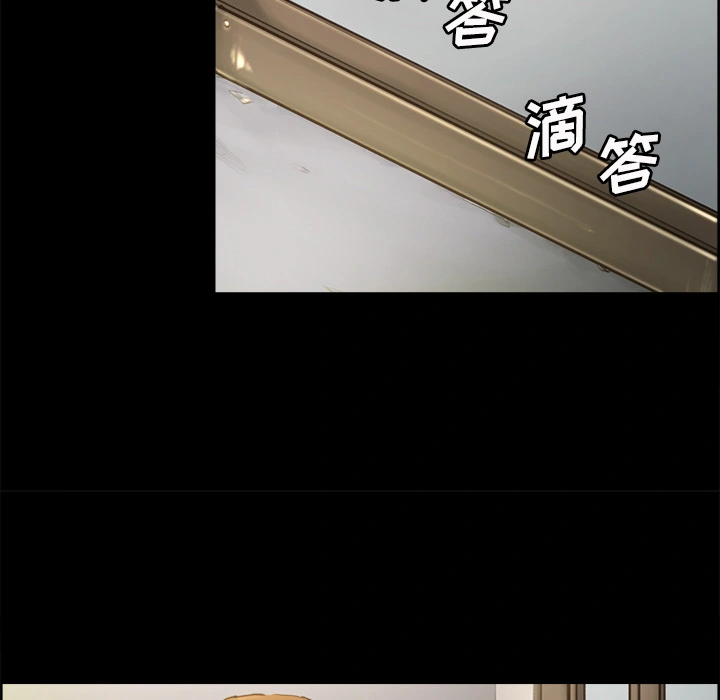 岳母家的刺激生活 - 第3话 - page 25