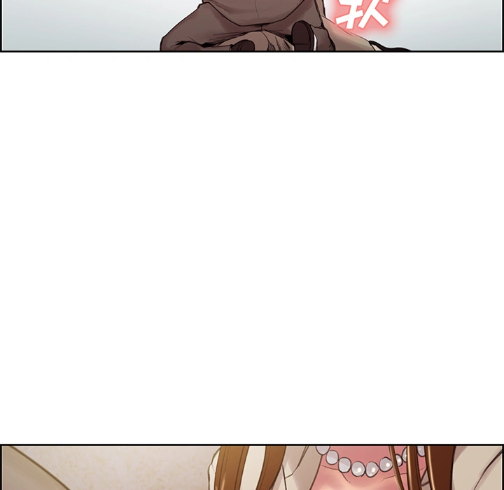 岳母家的刺激生活 - 第3话 - page 50