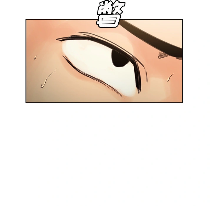 岳母家的刺激生活 - 第3话 - page 55