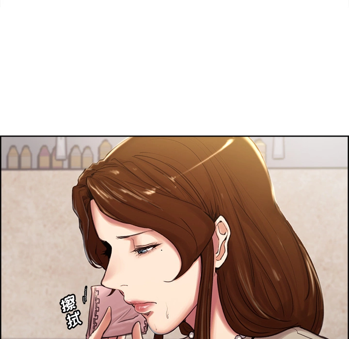 岳母家的刺激生活 - 第3话 - page 77