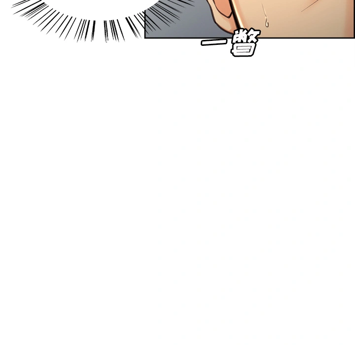 岳母家的刺激生活 - 第3话 - page 80