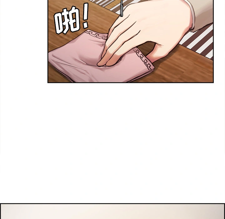 岳母家的刺激生活 - 第3话 - page 82