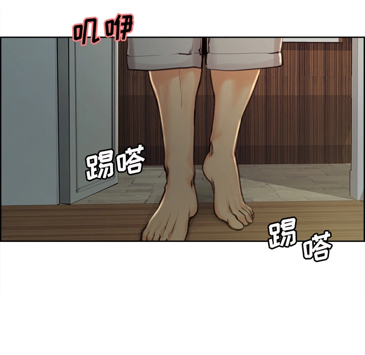 岳母家的刺激生活 - 第3话 - page 176
