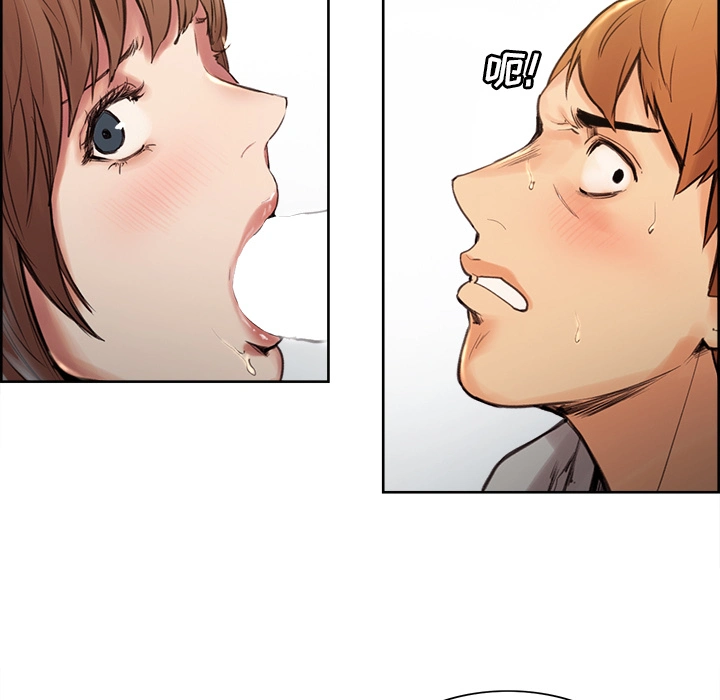 岳母家的刺激生活 - 第3话 - page 215