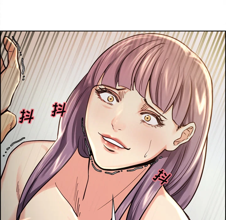 岳母家的刺激生活 - 第25话 - page 46