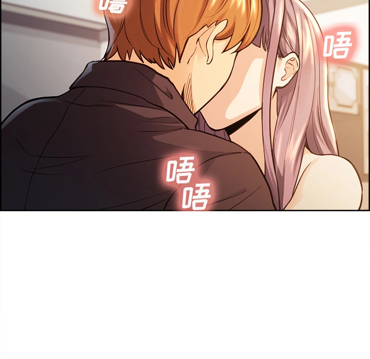 岳母家的刺激生活 - 第25话 - page 66