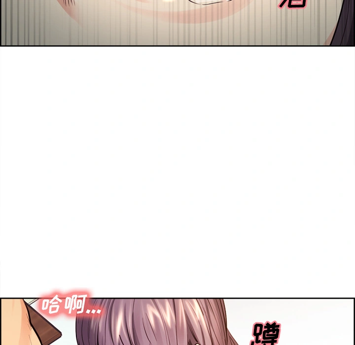 岳母家的刺激生活 - 第25话 - page 102