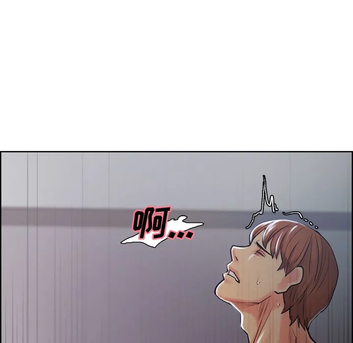 岳母家的刺激生活 - 第46话 - page 27
