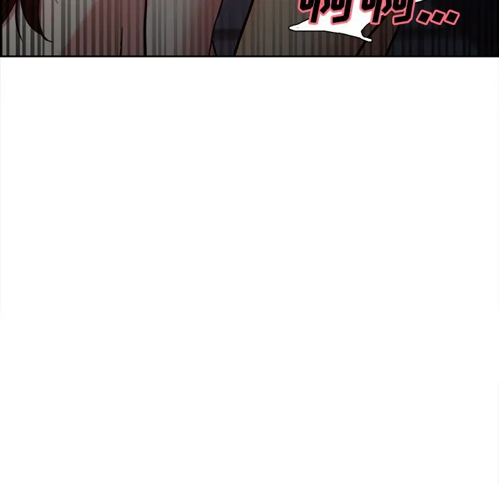 岳母家的刺激生活 - 第46话 - page 29