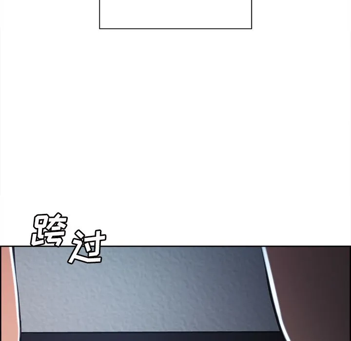 岳母家的刺激生活 - 第46话 - page 60