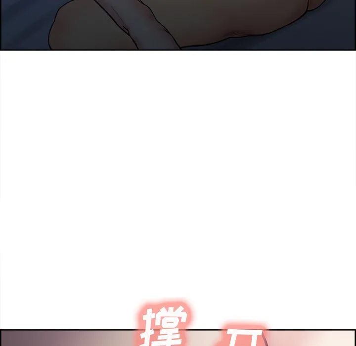 岳母家的刺激生活 - 第46话 - page 104