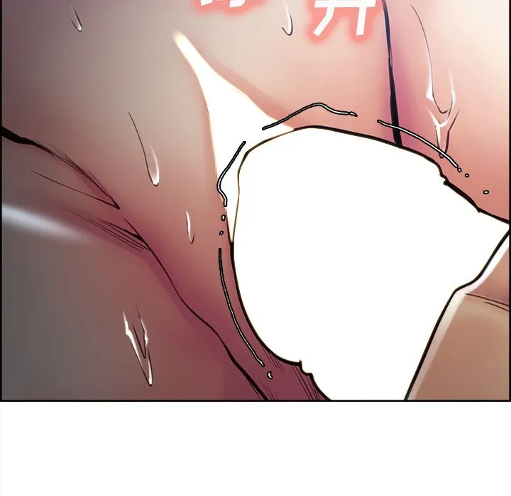 岳母家的刺激生活 - 第46话 - page 105