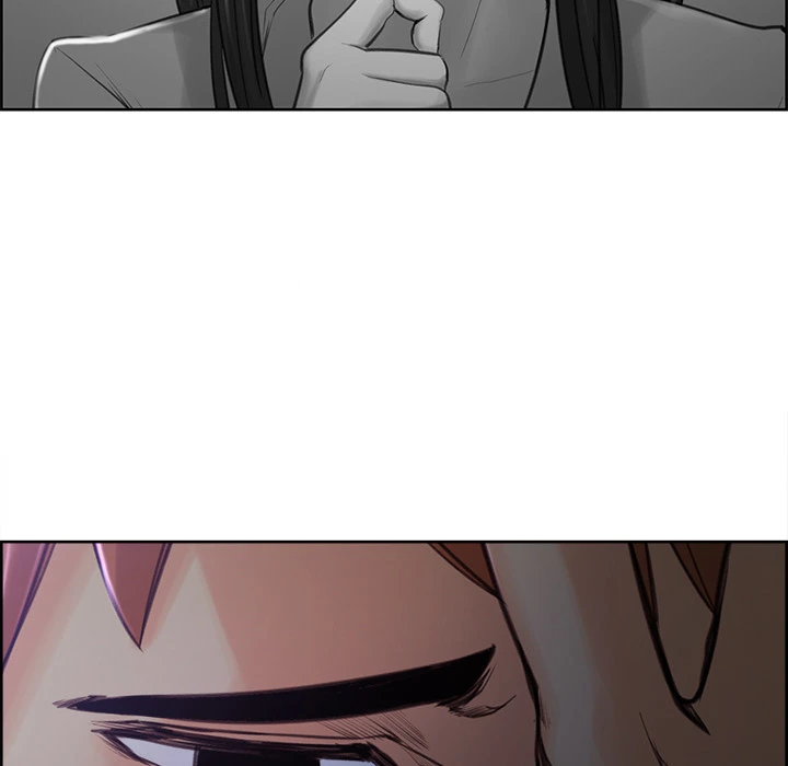 岳母家的刺激生活 - 第4话 - page 37