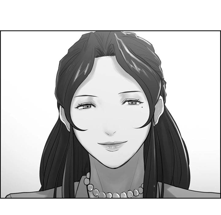 岳母家的刺激生活 - 第4话 - page 40