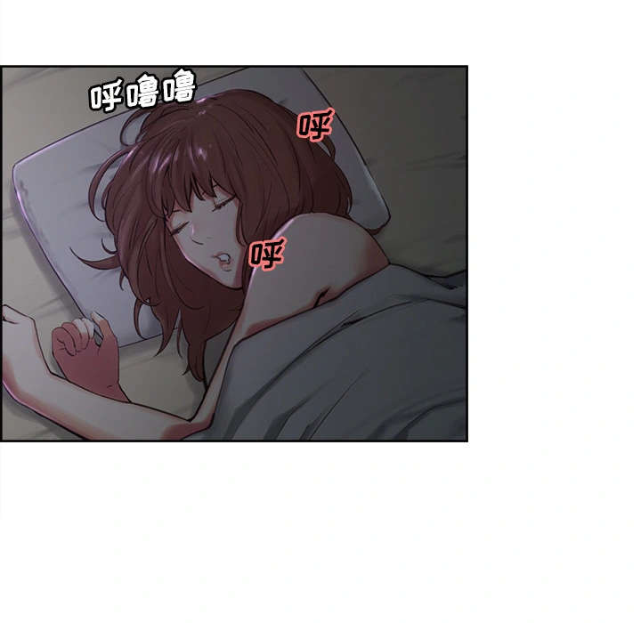 岳母家的刺激生活 - 第4话 - page 43