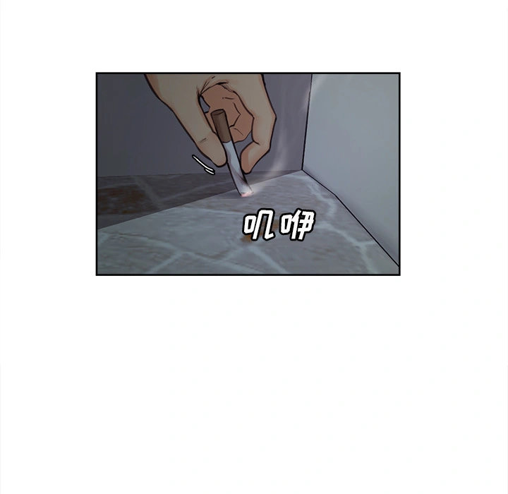岳母家的刺激生活 - 第4话 - page 66