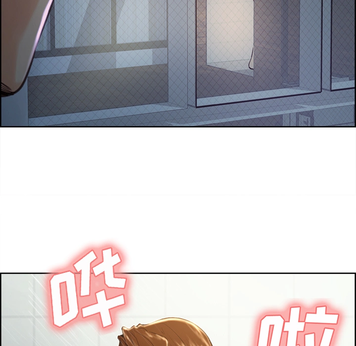 岳母家的刺激生活 - 第4话 - page 80